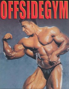 33596offsidegym_cristingallegos_portadacatlogo